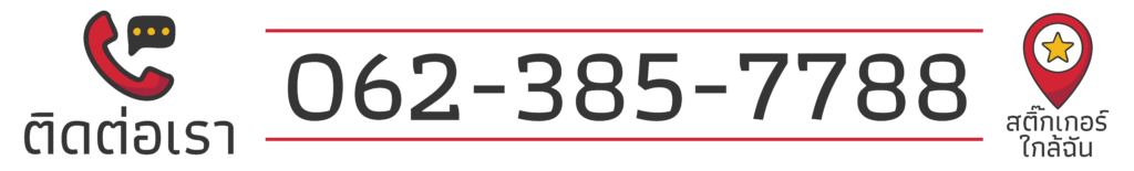 callmelong 01