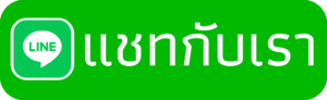 chat button