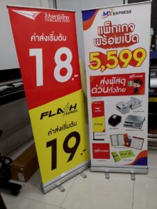 line album งานเก่า1 260311 1
