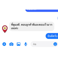 review5