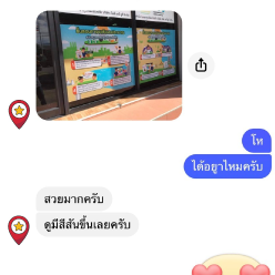 review6