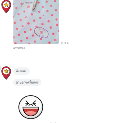 review7